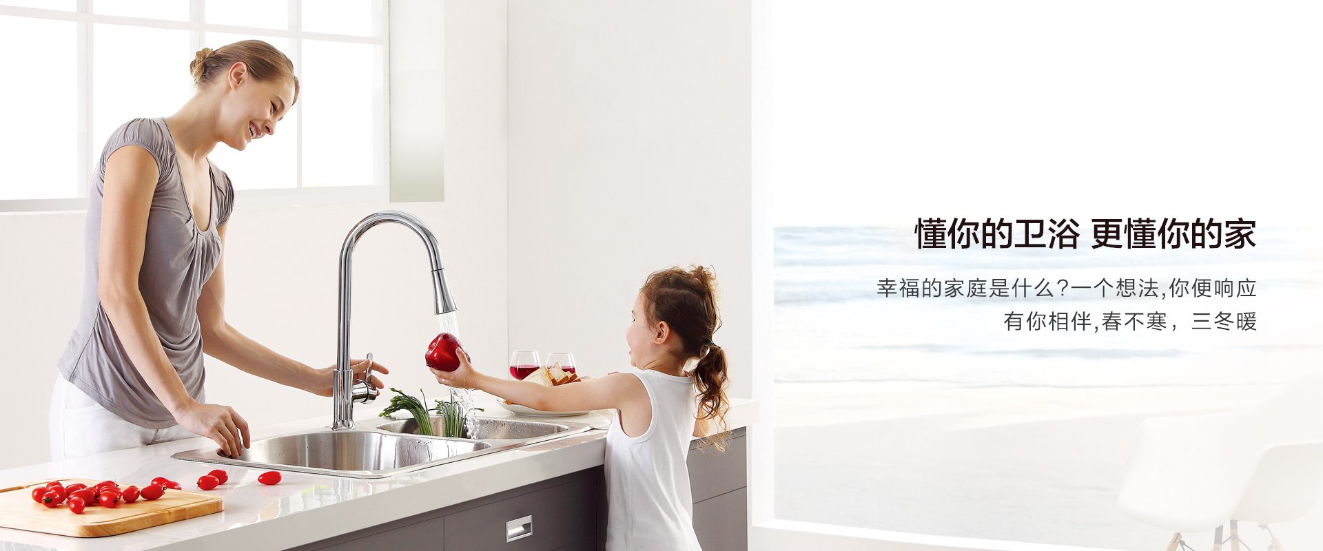 多乐够级游戏交易：我国玉环新闻网