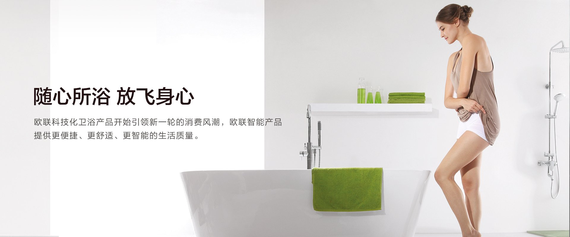 多乐够级游戏交易：水龙头一般多大