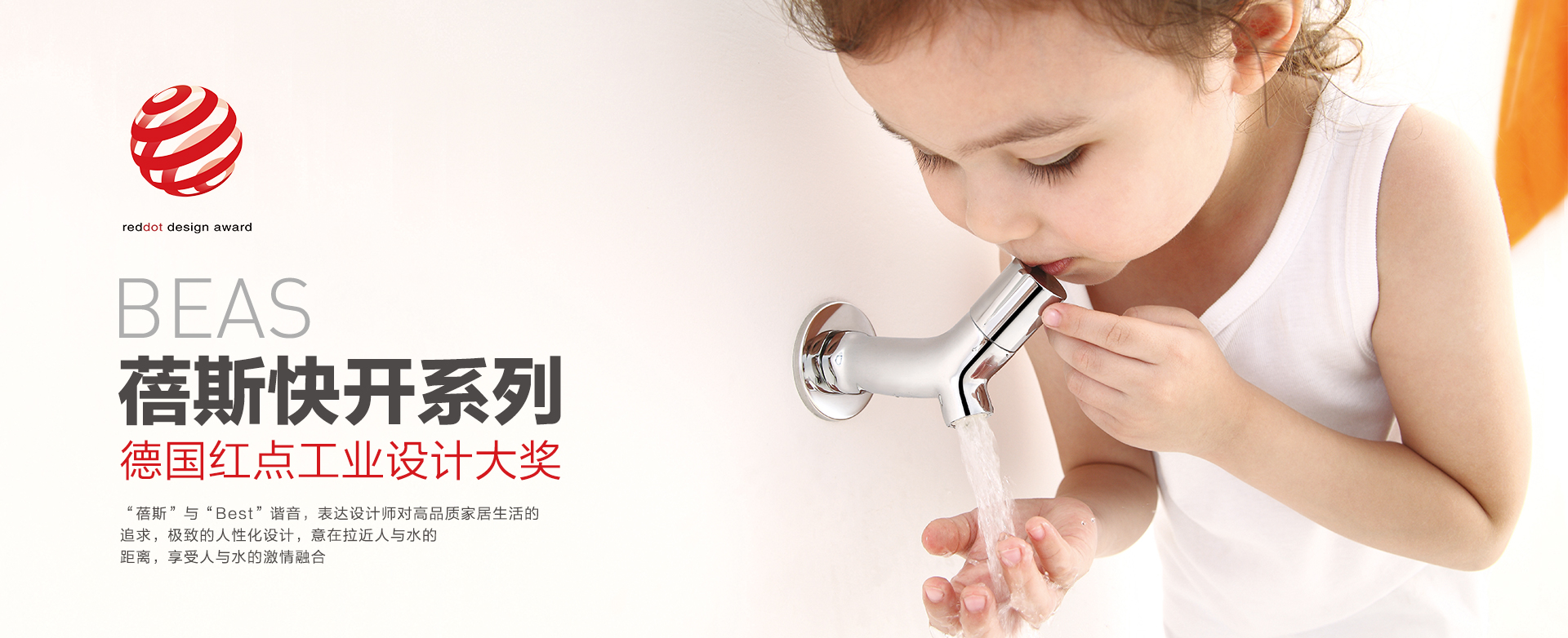 多乐游戏手机官网