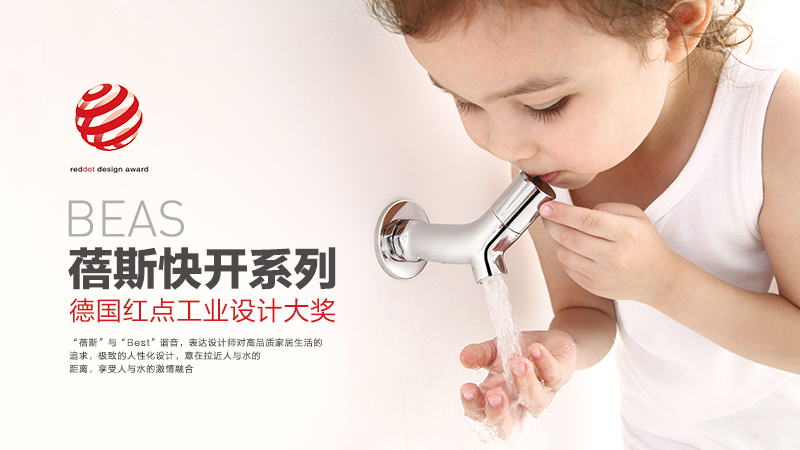 多乐游戏手机官网